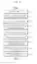 Fig. 04 - Organic light emitting display device and method of driving the same