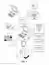 Fig. 02 - Systems and methods for media track management in a media editing tool