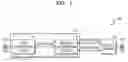 Fig. 02 - Memory device for performing calibration operation