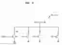 Fig. 04 - Memory device for performing calibration operation
