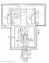 Fig. 04 - Compensation circuit for compensating for an input charge in a sample and hold circuit