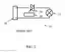 Fig. 03 - High Efficiency High Accuracy Heater Driver