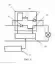 Fig. 05 - High Efficiency High Accuracy Heater Driver