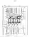 Fig. 07 - Semiconductor device and method for manufacturing semiconductor device
