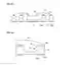 Fig. 08 - LEAD FRAME, ELECTRONIC COMPONENT DEVICE, AND METHODS OF MANUFACTURING THEM