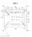 Fig. 07 - Semiconductor device including multiple semiconductor chips
