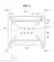 Fig. 09 - Semiconductor device including multiple semiconductor chips