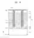Fig. 09 - Method of manufacturing a three-dimensional semiconductor memory device