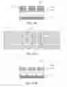 Fig. 19 - Method for manufacturing static random access memory device