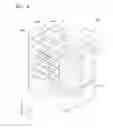 Fig. 05 - Static random access memory (SRAM) device for improving electrical characteristics and logic device including the same