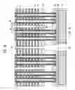Fig. 14 - Semiconductor device and manufacturing method thereof