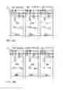 Fig. 03 - Light-emitting device having singlet and triplet compounds