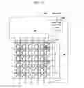 Fig. 10 - Field-effect transistor, display element, image display device, and system