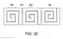 Fig. 04 - Solar cell structure for wireless charging