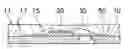 Fig. 01 - Light emitting device