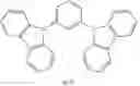 Fig. 30 - Compound for organic light-emitting device, cross-linked material thereof, and organic light-emitting device including cross-linked material