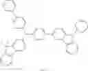 Fig. 110 - ELECTRON BUFFERING MATERIAL AND ORGANIC ELECTROLUMINESCENT DEVICE