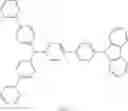 Fig. 111 - ELECTRON BUFFERING MATERIAL AND ORGANIC ELECTROLUMINESCENT DEVICE