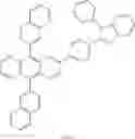 Fig. 116 - ELECTRON BUFFERING MATERIAL AND ORGANIC ELECTROLUMINESCENT DEVICE