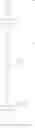 Fig. 41 - ELECTRON BUFFERING MATERIAL AND ORGANIC ELECTROLUMINESCENT DEVICE