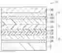 Fig. 01 - DISPLAY DEVICE, DISPLAY UNIT, AND ELECTRONIC APPARATUS