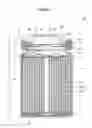 Fig. 02 - Battery case and battery