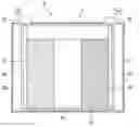 Fig. 01 - BATTERY CELL
