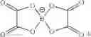 Fig. 06 - Solid electrode including electrolyte-impregnated active material particles