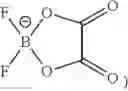 Fig. 07 - Solid electrode including electrolyte-impregnated active material particles