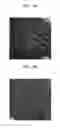 Fig. 13 - Carbonaceous material, anode active material including the same, lithium battery including the anode active material, and method of preparing the carbonaceous material