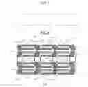 Fig. 05 - Fuel cell module and fuel cell stack