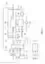 Fig. 13 - Fuel cell system