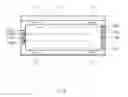 Fig. 07 - Apparatus and method of supplying fuel cell stack material