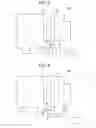 Fig. 03 - Fuel cell system
