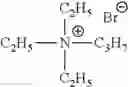 Fig. 28 - Quaternary Ammonium Halides With Ether Functional Groups For Use As Battery Electrolytes