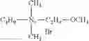 Fig. 29 - Quaternary Ammonium Halides With Ether Functional Groups For Use As Battery Electrolytes