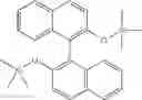Fig. 30 - Additive for electrochemical element, electrolyte comprising same, electrode, and electrochemical element