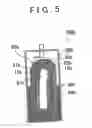 Fig. 06 - Lithium-ion secondary battery and manufacturing method thereof