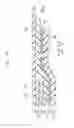 Fig. 11 - Spirally-wound electrode and method of manufacturing spirally-wound electrode