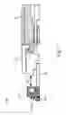 Fig. 10 - Antenna module