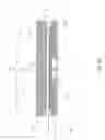 Fig. 17 - Ceramic antenna module and methods of manufacture thereof