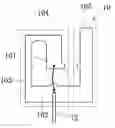 Fig. 01 - Antenna device with continuous bending structure and application system using the same