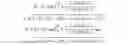 Fig. 18 - Beam scanning antenna, microwave system, and beam alignment method