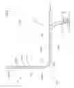 Fig. 35 - Photonic Integrated Circuit Including Compact Lasers With Extended Tunability