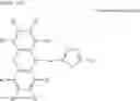 Fig. 236 - ORGANIC LIGHT-EMITTING ELEMENT