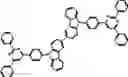 Fig. 79 - ORGANIC LIGHT-EMITTING ELEMENT
