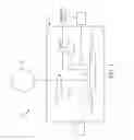 Fig. 02 - Power distribution unit and method of containing arc faults in power distribution units