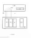 Fig. 14 - Method and system for balancing a battery assembly
