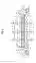 Fig. 04 - Permanent-magnet-embedded electric motor and compressor