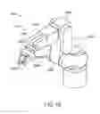 Fig. 10 - Piezoelectric driving device, motor, robot, and pump